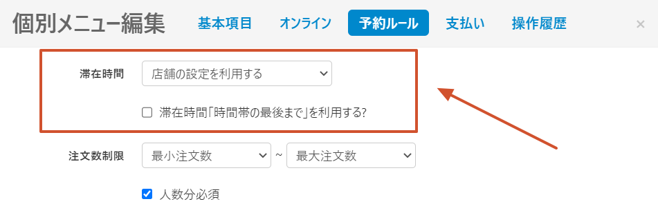 _____m.png