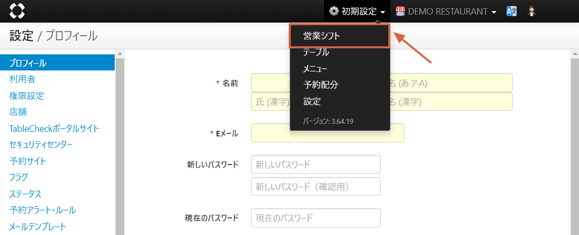 sheet-1.png