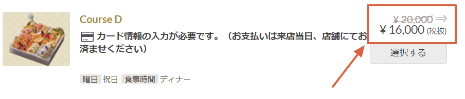 sample.png