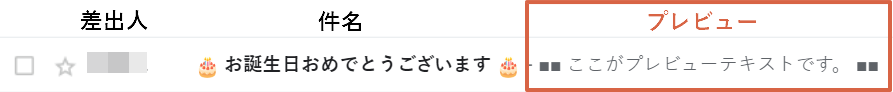EDM_______13-_____04.png
