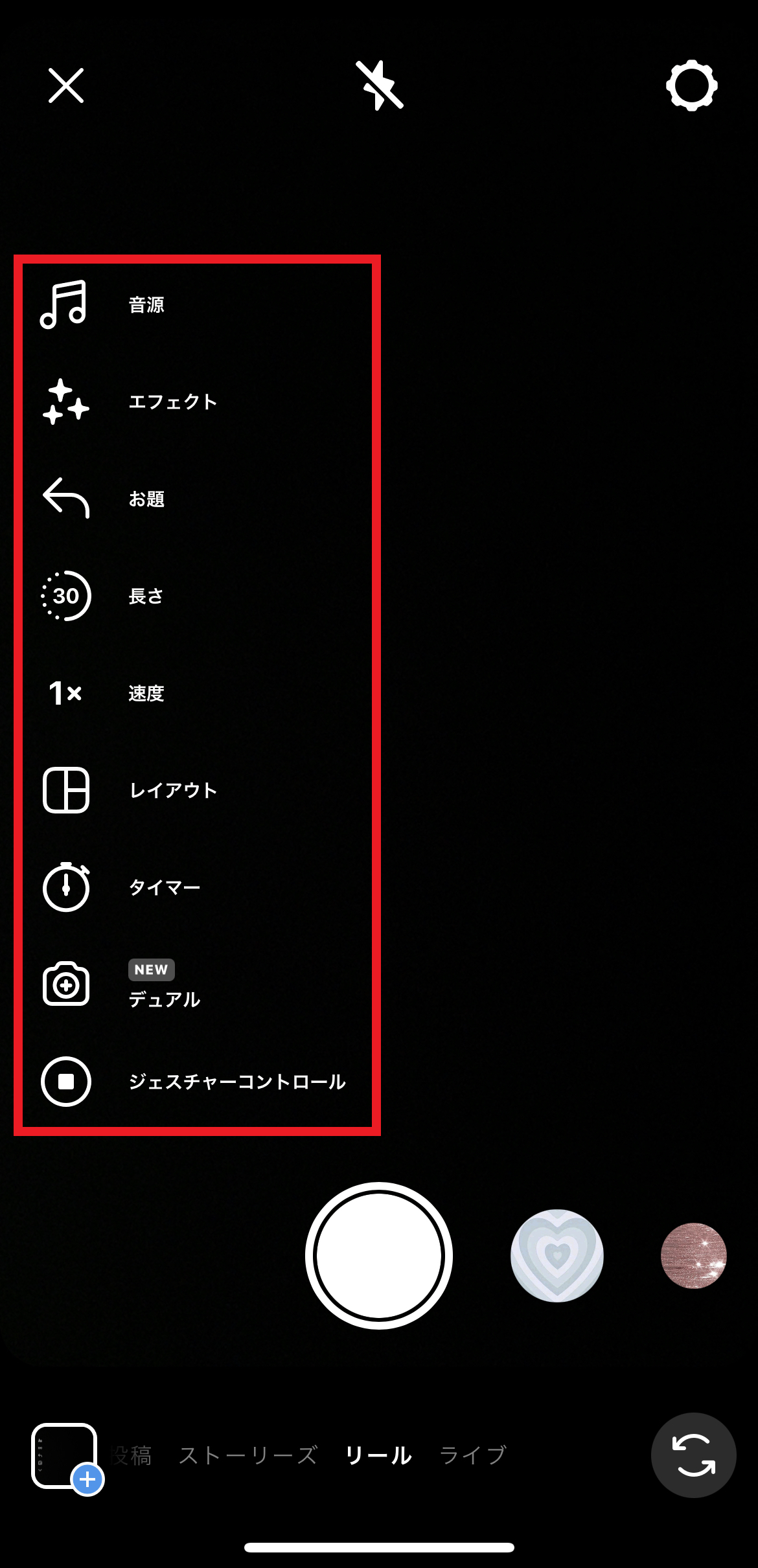 IMG_0713.PNG
