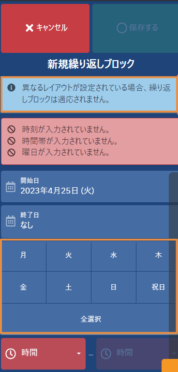 _______20230427_2_.png