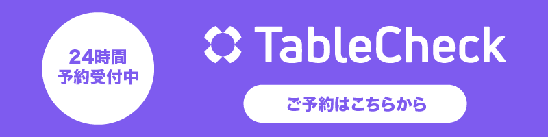 _________-800-200-2-purple.png