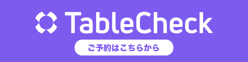 _________-800-200-purple.png