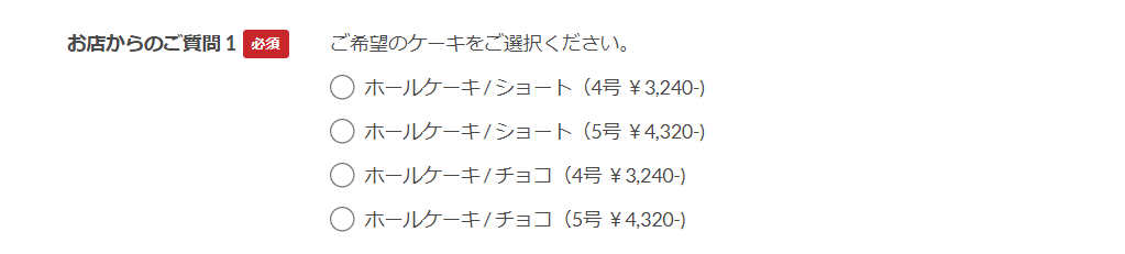 question11.png