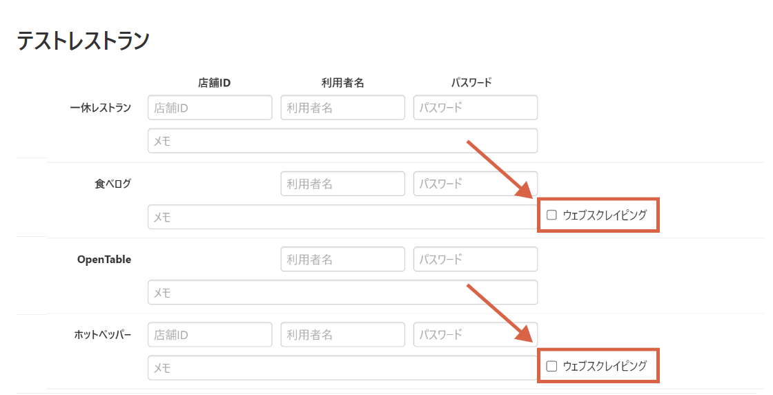 ce3b3713-42df-4279-8dd9-570843daf184.png