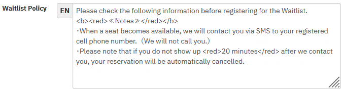 waitlist_sms_06.png