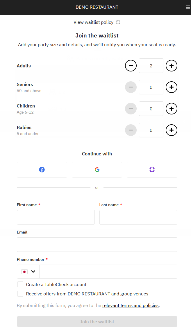 waitlist_sms_08.png