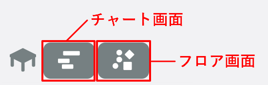 予約フォームの画面02.png