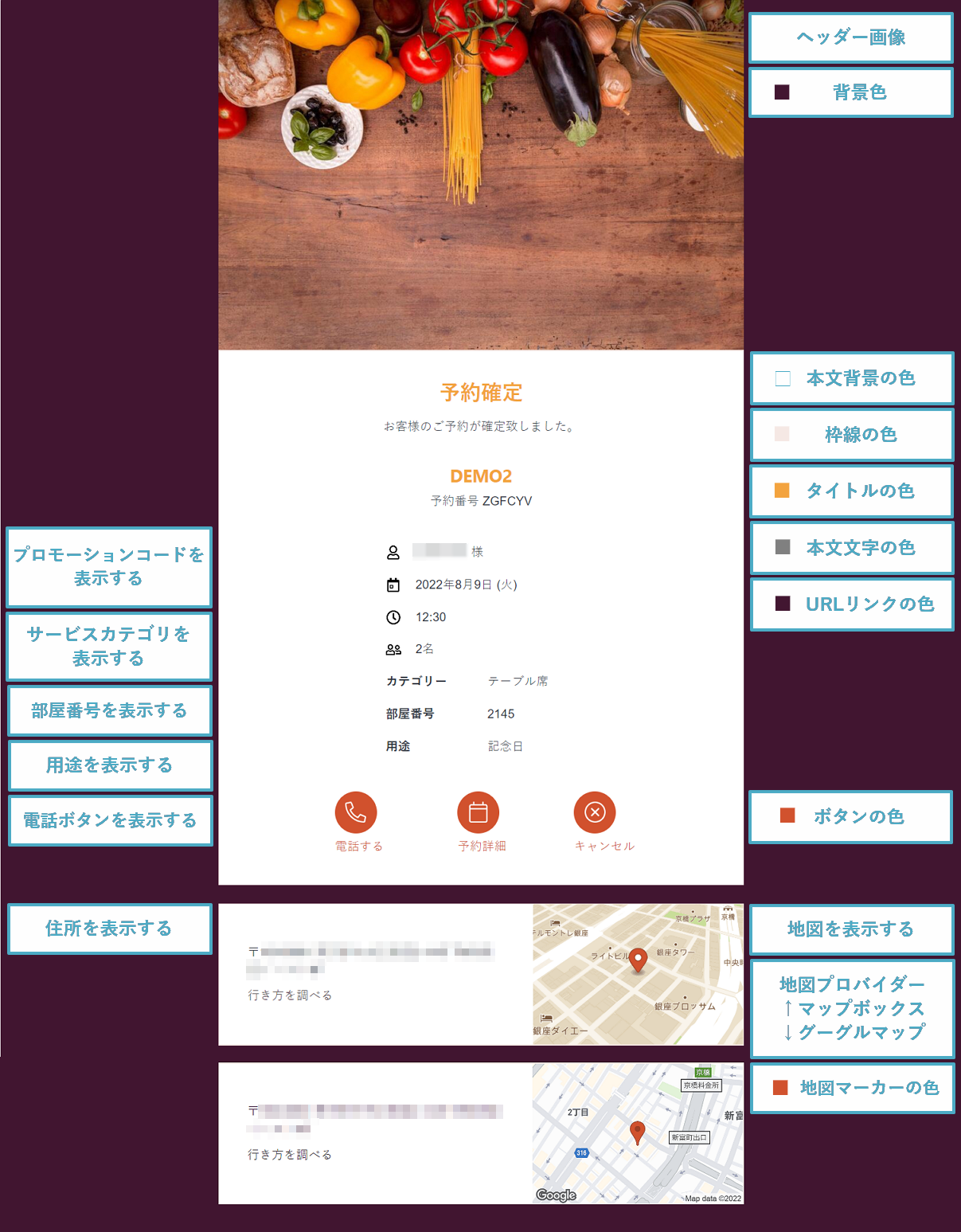 branding04 (1).png