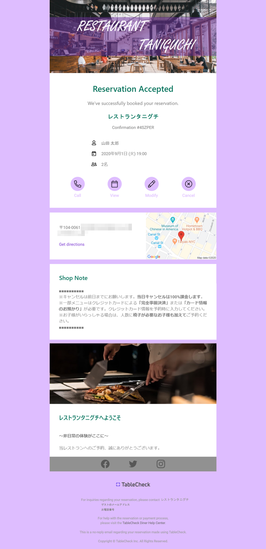 画像4-2.png