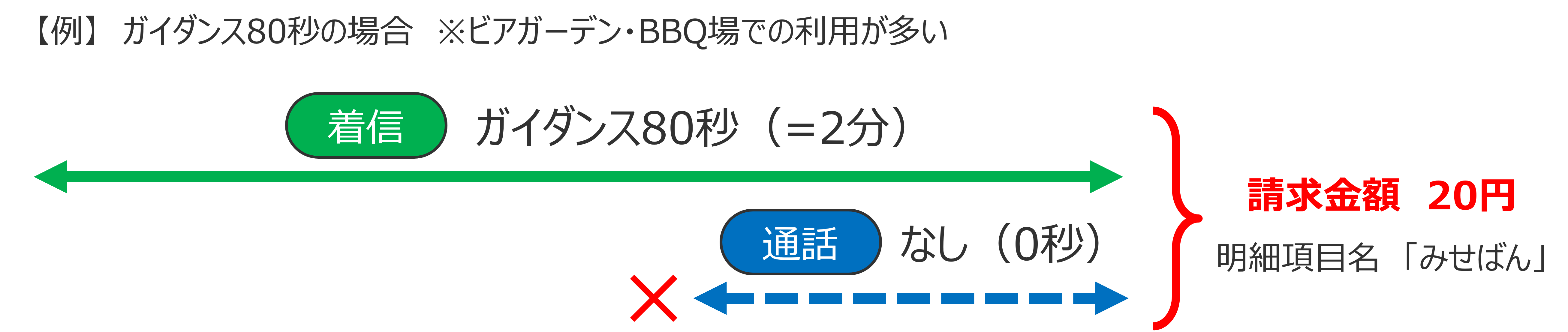 1-1-2.png