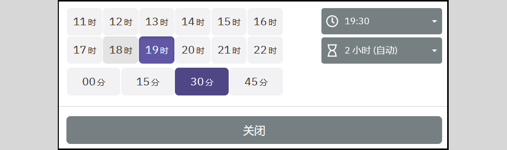 2024-06-25 오후 9-39-40.png
