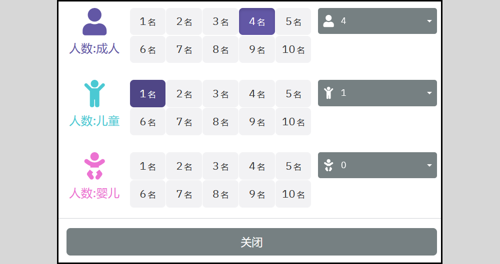 2024-06-25 오후 9-40-37.png