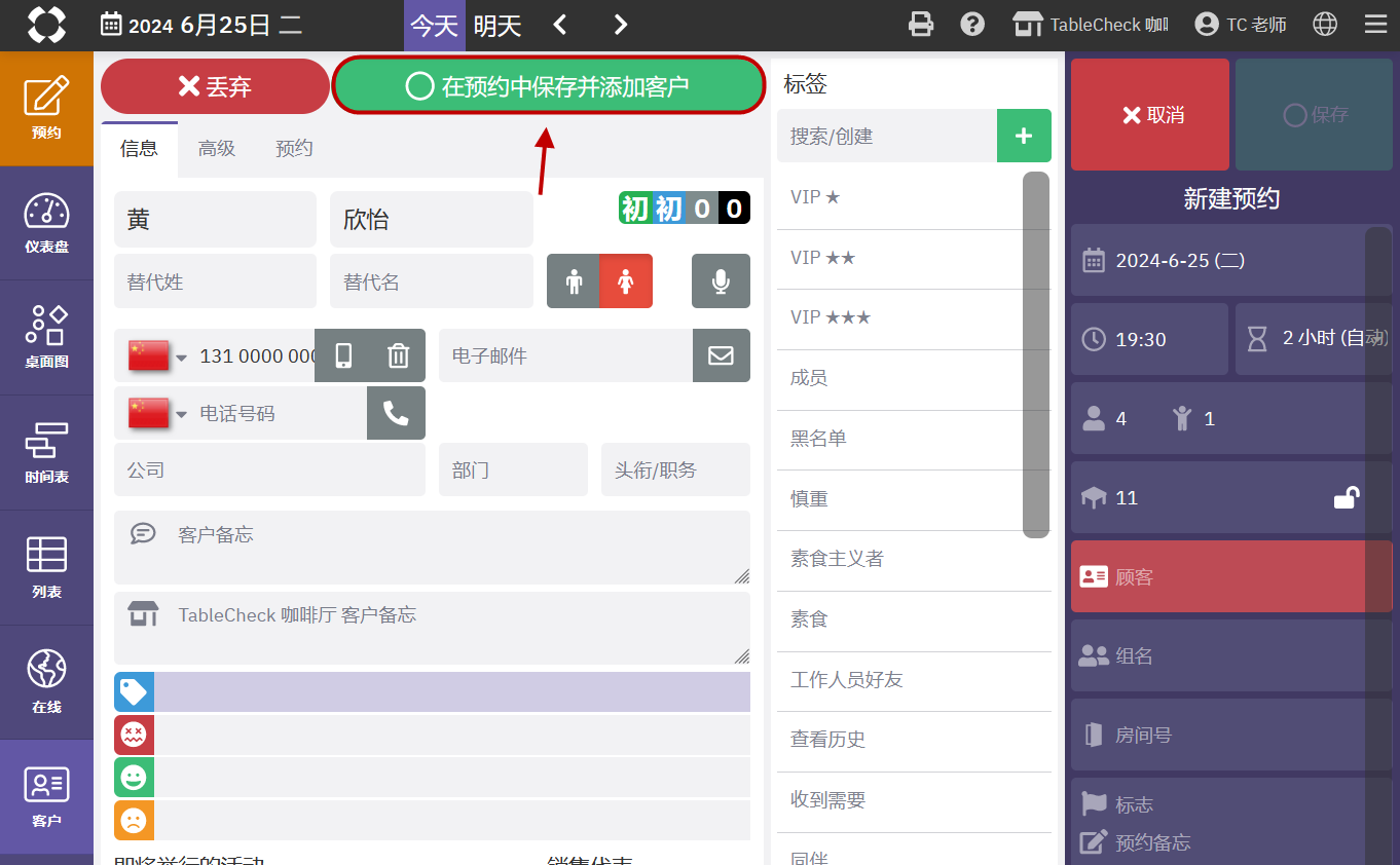 2024-06-26 오전 12-07-18.png