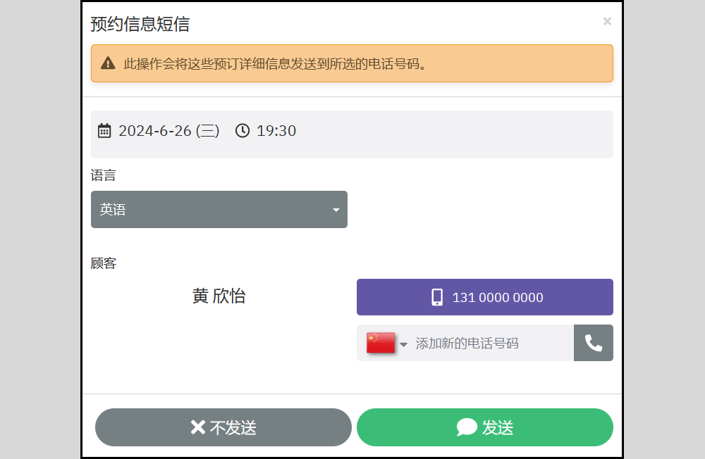 2024-06-26 오전 12-17-46.png