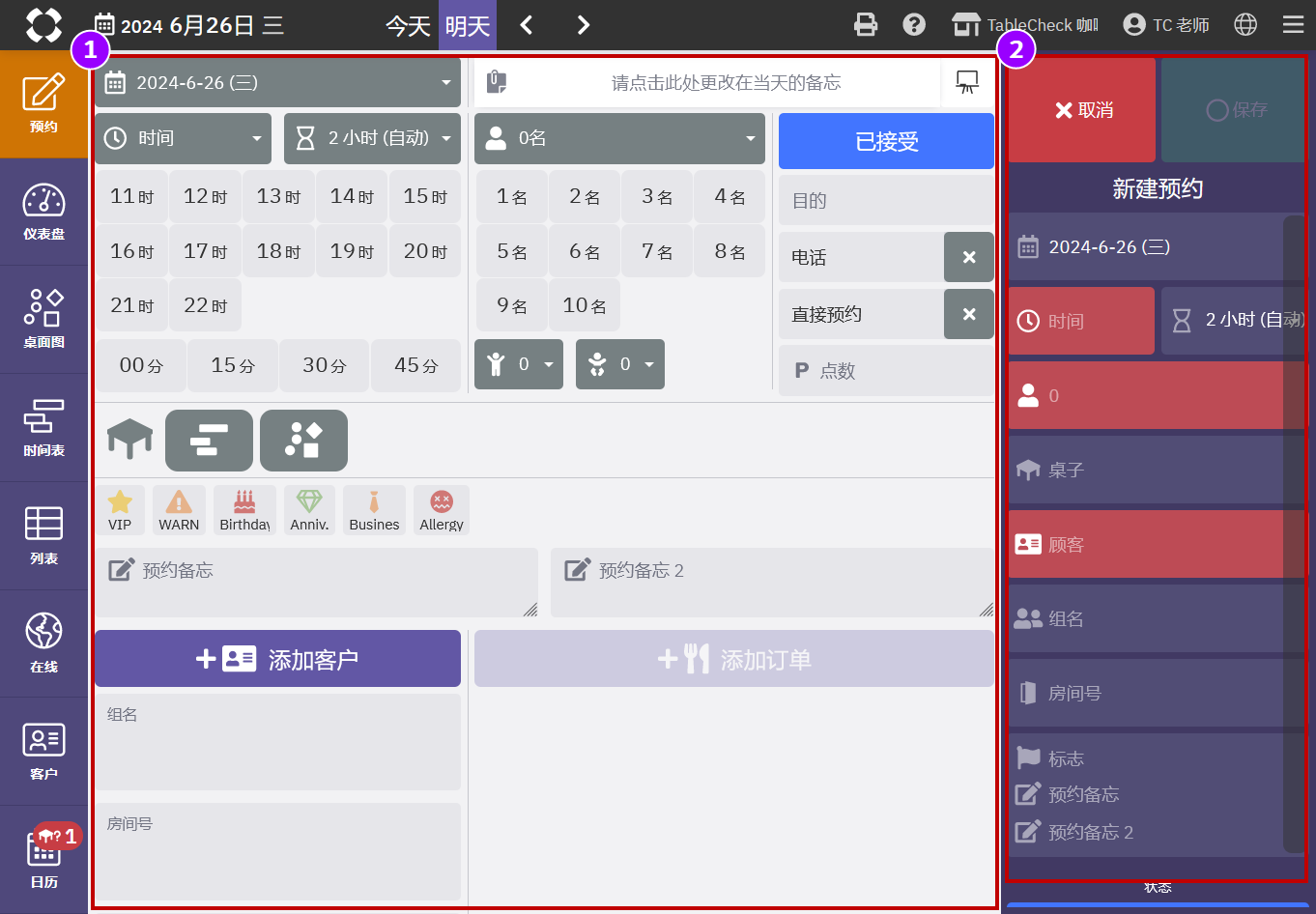 2024-06-26 오전 12-32-23.png