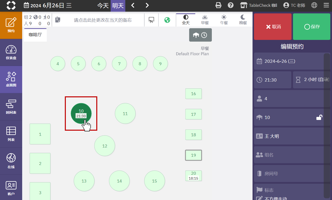 2024-06-26 오전 1-03-10.png