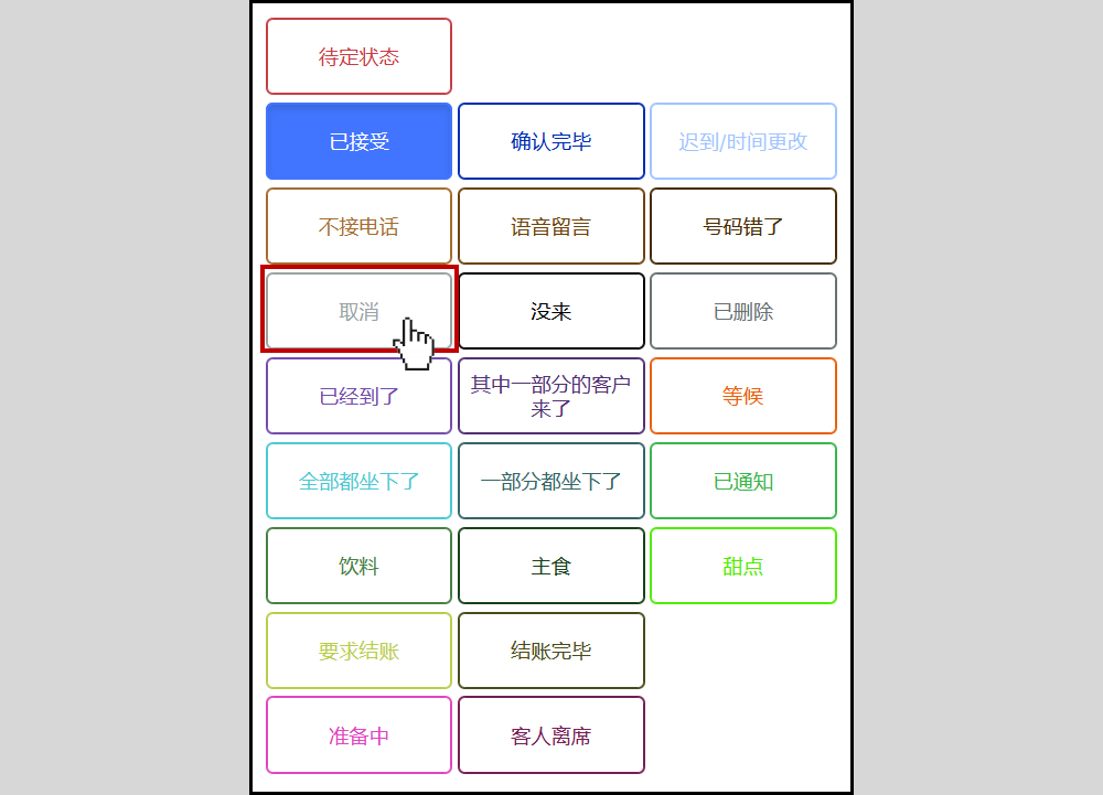 2024-06-26 오전 1-34-30.png