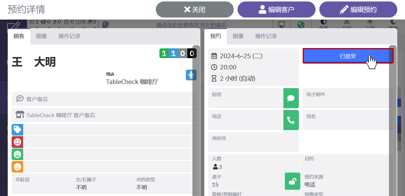 2024-06-26 오전 1-51-22.png