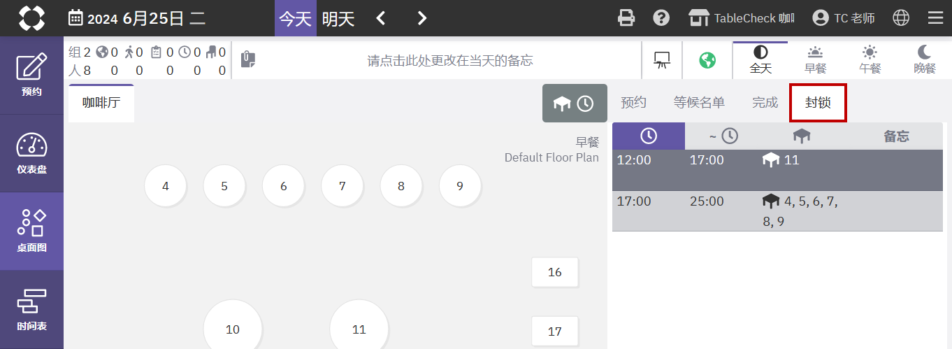 2024-06-26 오전 2-10-50.png