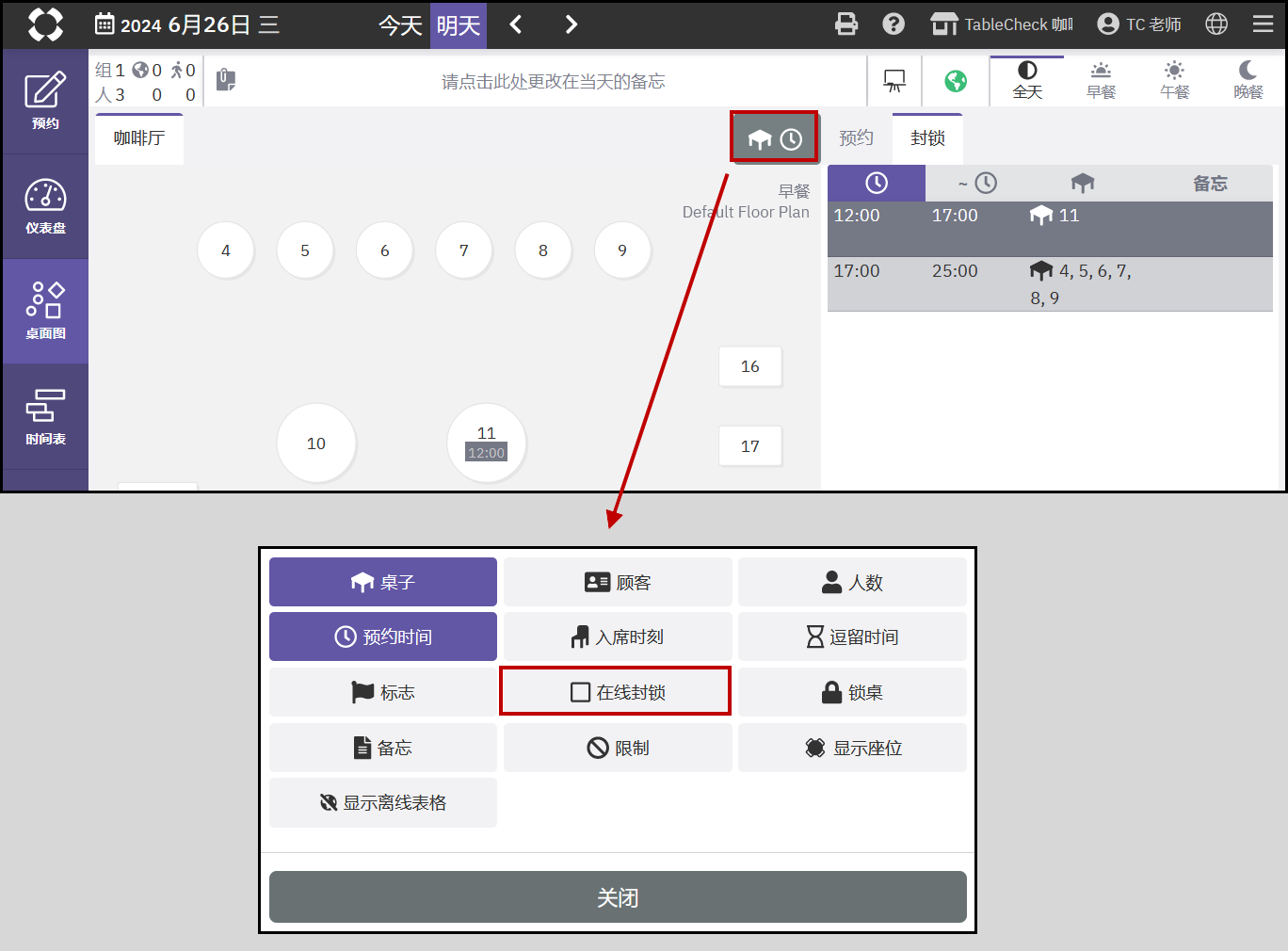 2024-06-26 오전 2-12-13.png