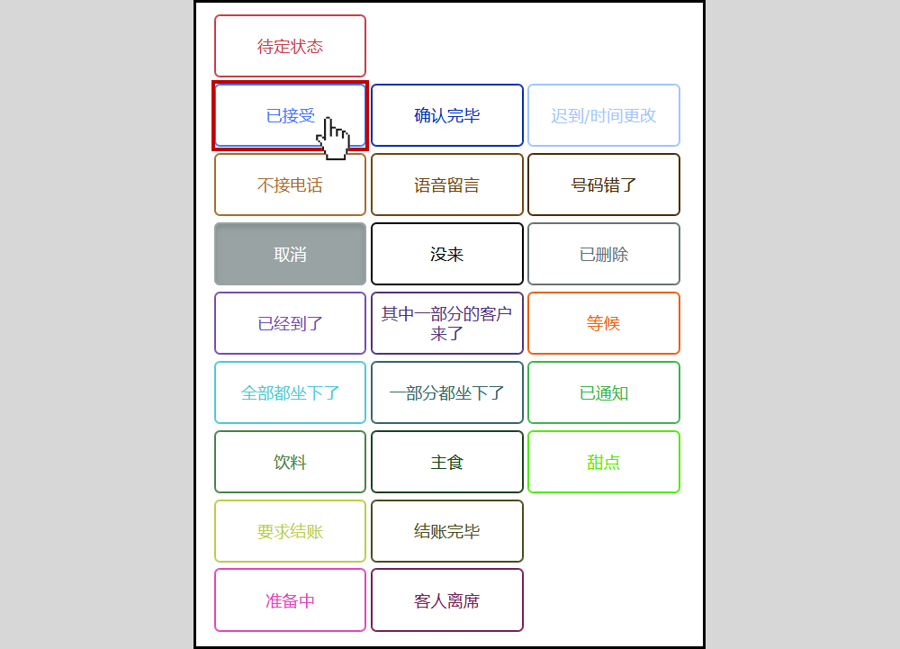 2024-06-26 오후 4-20-01.png