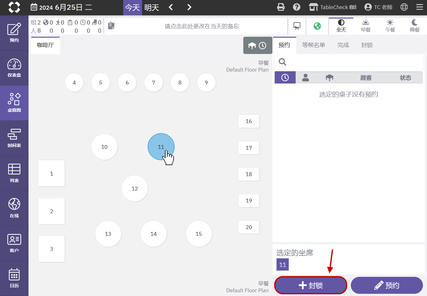 2024-06-26 오전 2-07-47.png