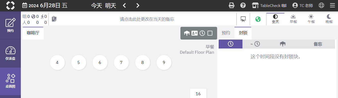 2024-06-26 오후 5-22-55.png