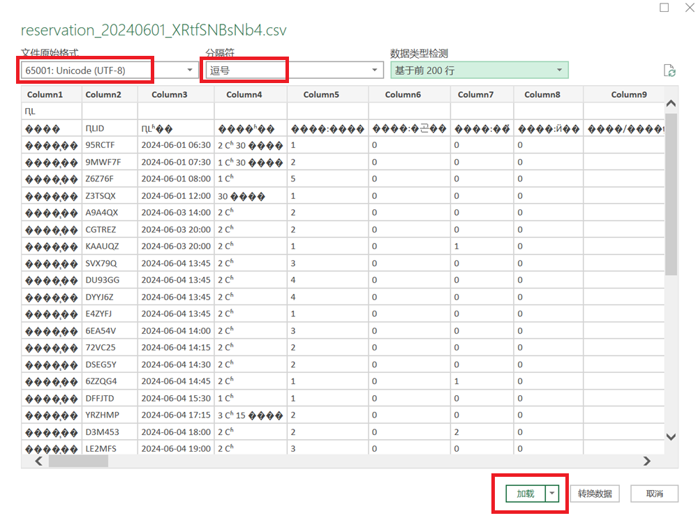 csv 3.png