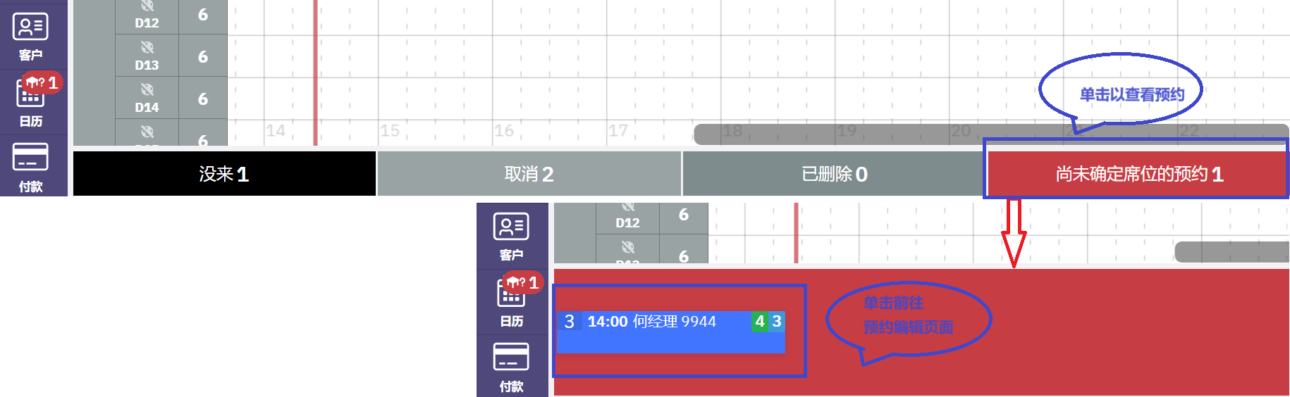 assign 1.png