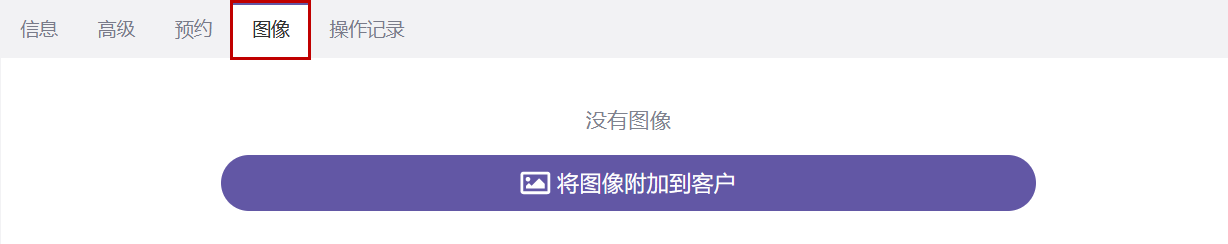 27-Jun-24 4-56-27 PM.png