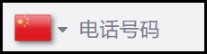 27-Jun-24 5-26-07 PM.png