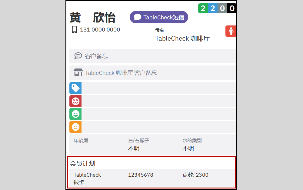 28-Jun-24 1-33-52 PM.png