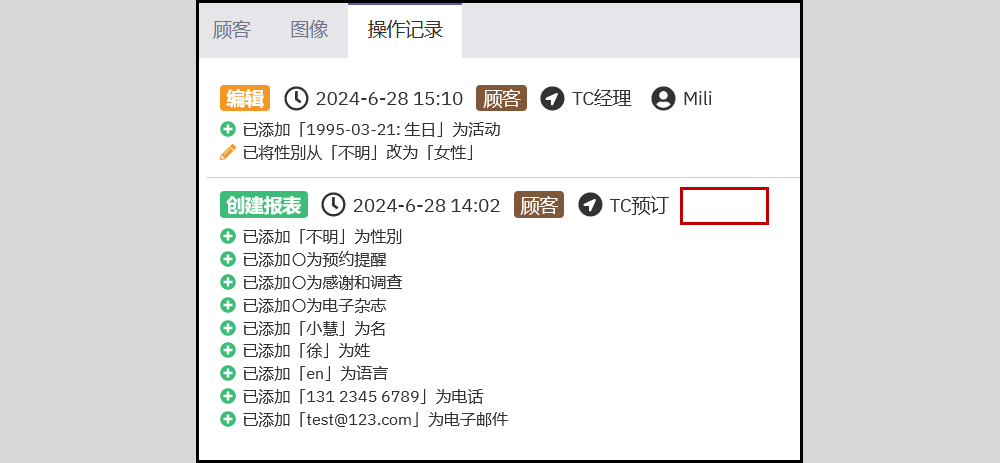 28-Jun-24 3-10-34 PM.png