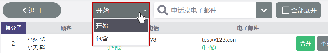 28-Jun-24 4-29-44 PM.png