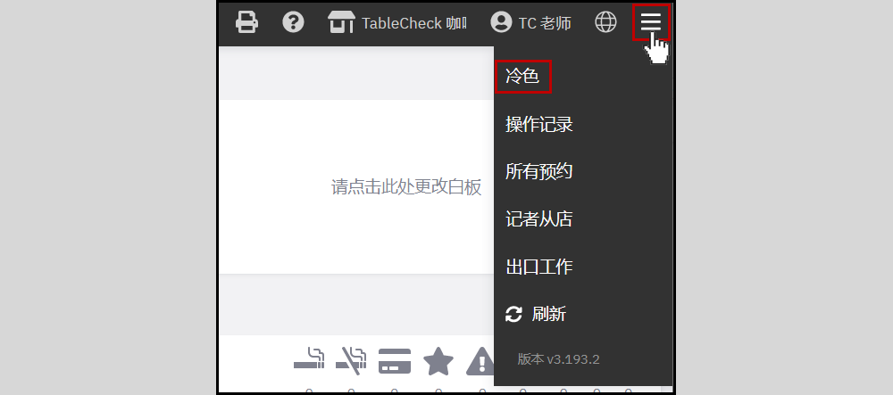 28-Jun-24 5-25-12 PM.png