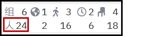 02-Jul-24 1-48-38 PM.png