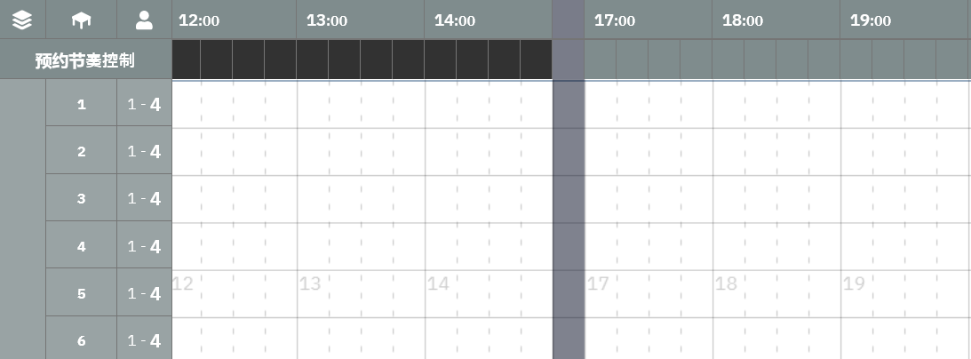 02-Jul-24 5-58-19 PM.png