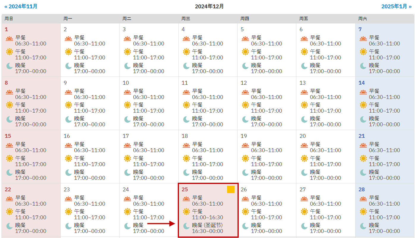 2024-07-03 오후 5-15-22.png