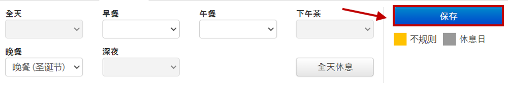 2024-07-03 오후 5-12-56.png