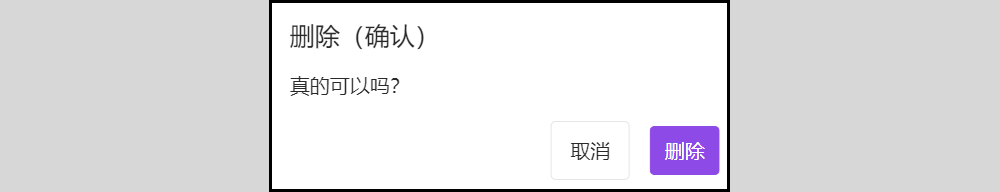 2024-07-03 오후 5-54-45.png