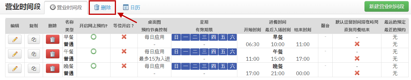 2024-07-03 오후 5-56-06.png