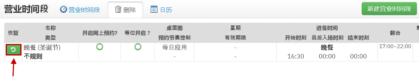 2024-07-03 오후 5-57-45.png