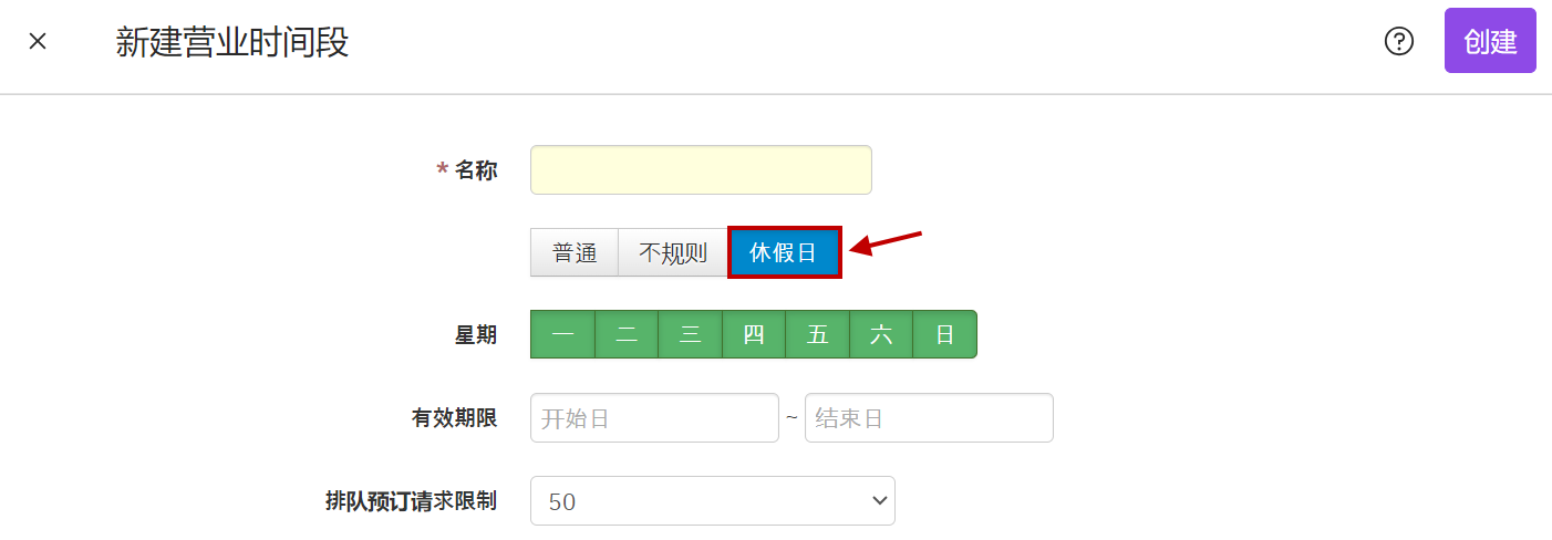 2024-07-03 오후 6-16-57.png