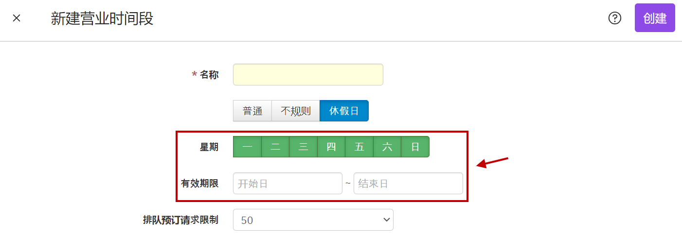 2024-07-03 오후 6-16-57.png