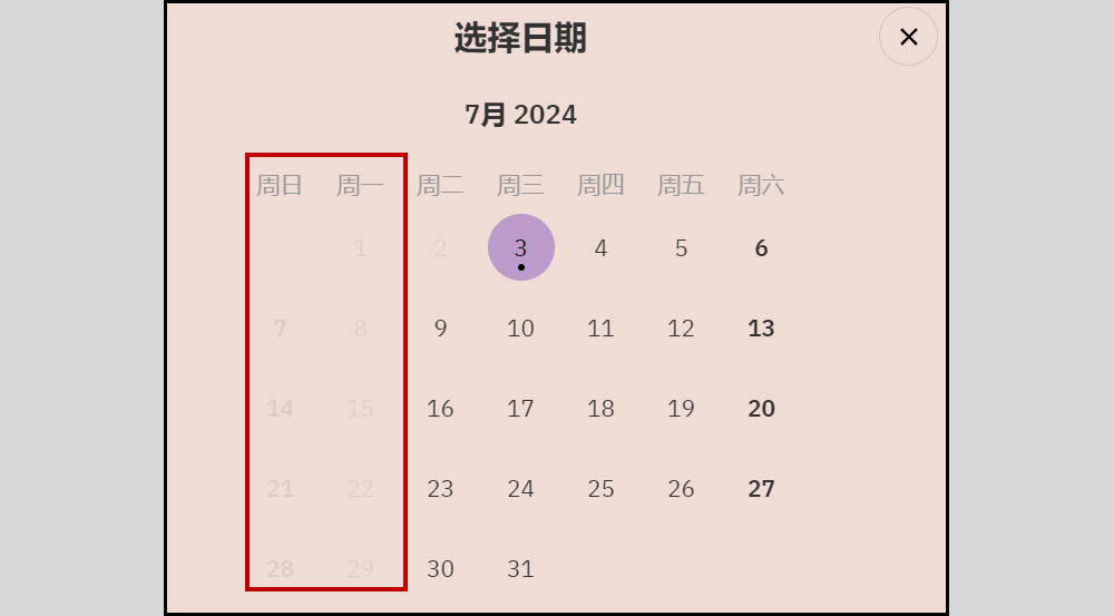 2024-07-03 오후 6-22-15.png