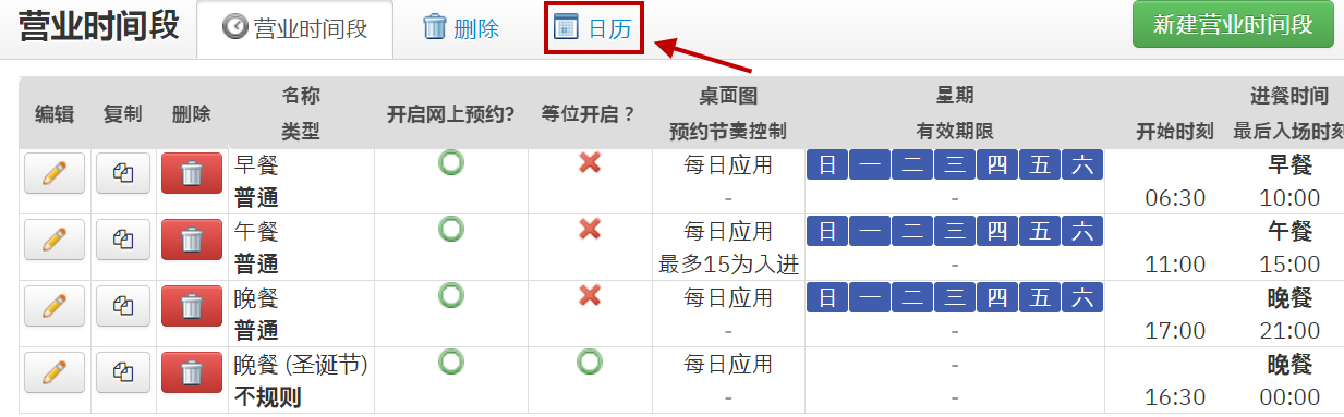 2024-07-03 오후 5-06-08.png