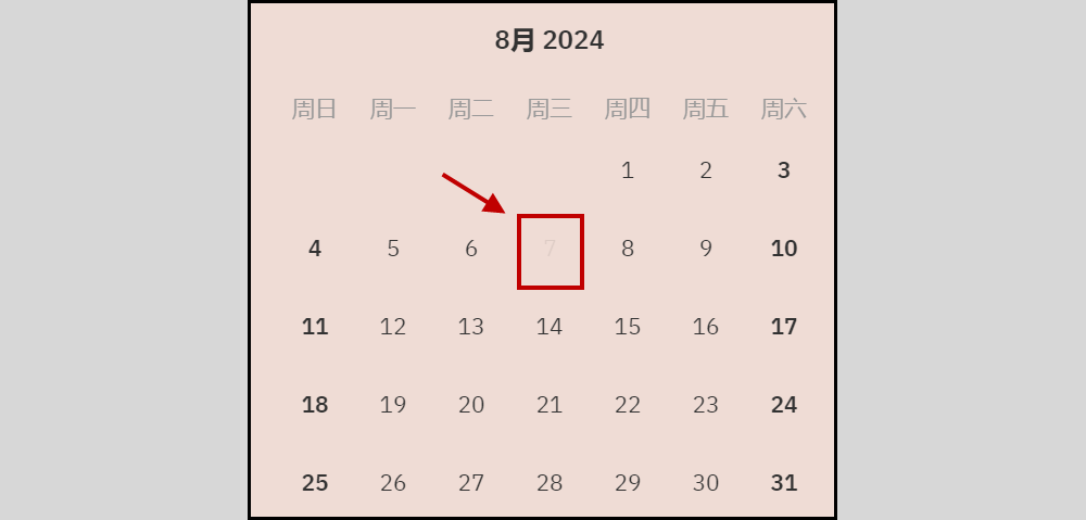 2024-07-03 오후 6-42-17.png