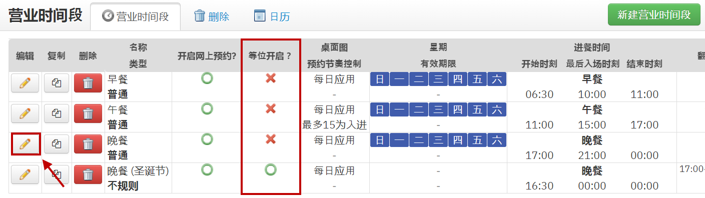 2024-07-03 오후 6-57-56.png